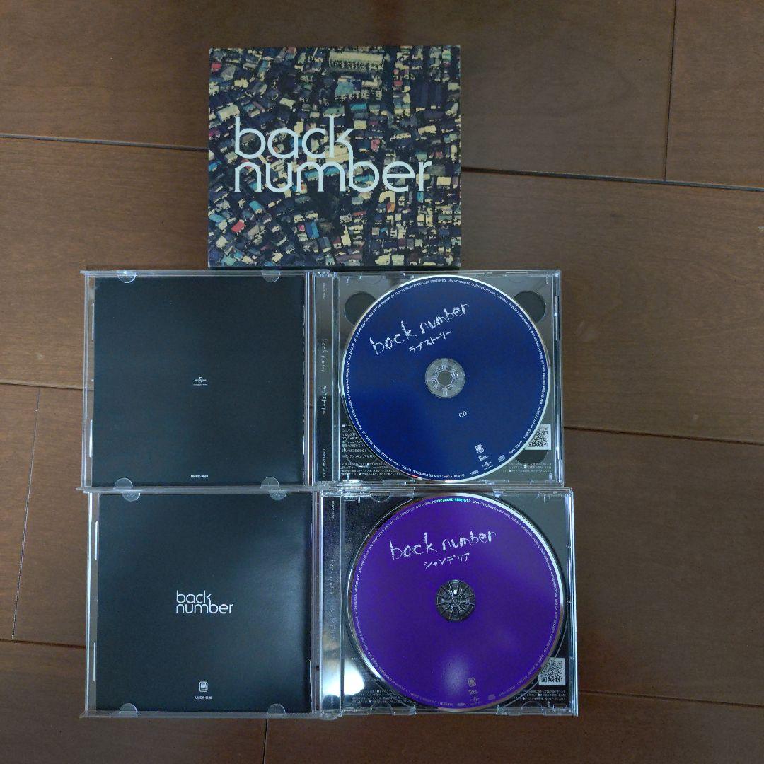 back number オリジナルアルバム8枚セット CD