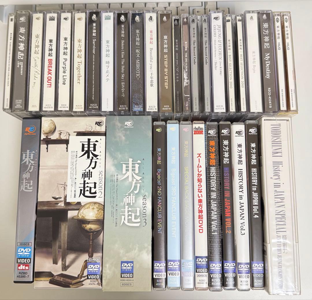 東方神起 【CD DVD グッズ】 47点 まとめ売り 5人