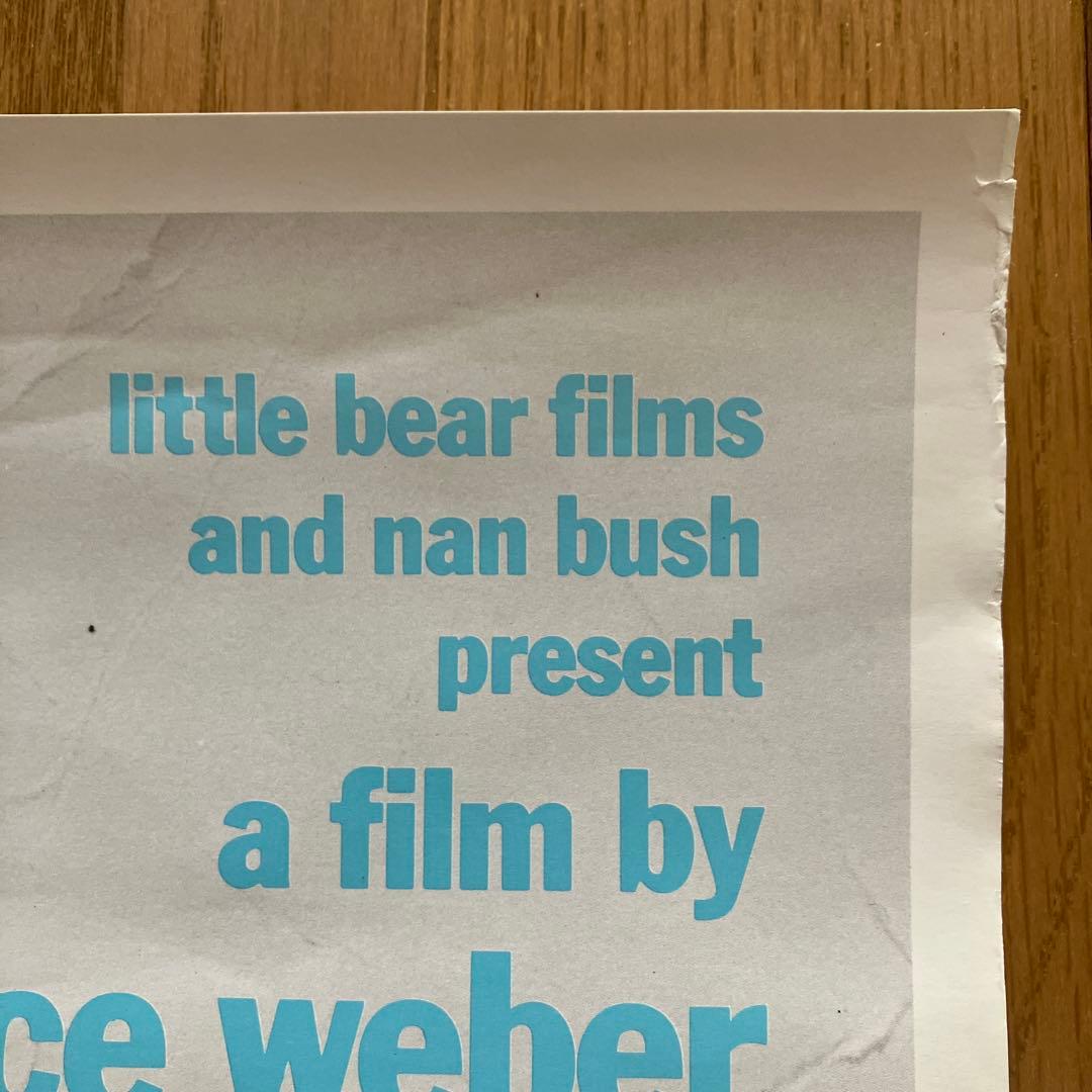 Let’s Get Lostレッツゲットロストポスター日本初公開時