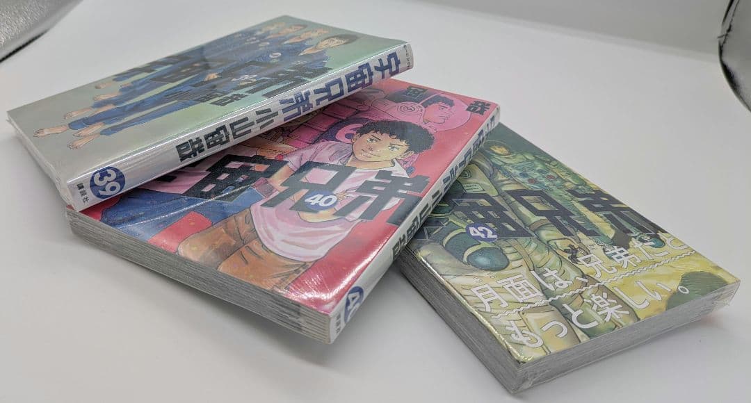 コミック 宇宙兄弟 1巻～ 40巻, 42巻 計 41冊 セット