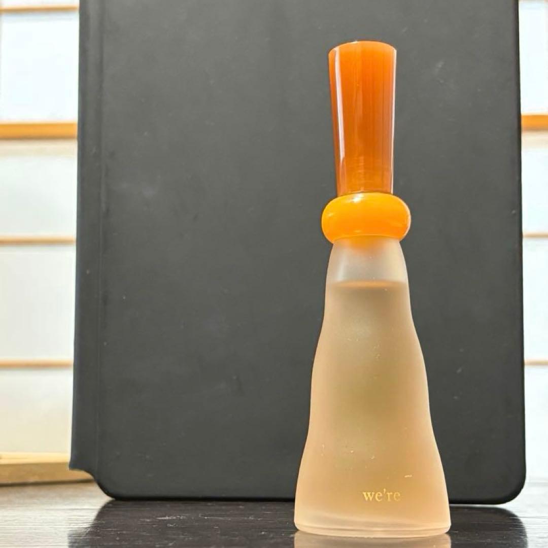 【廃盤品】資生堂　ウィア　オードトワレ