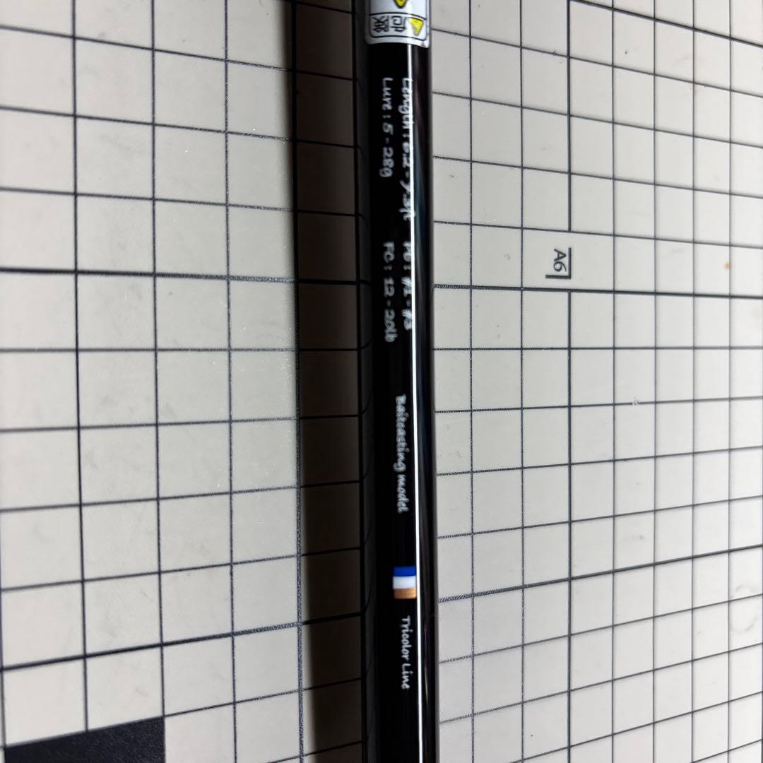 トランスセンデンス　プルクラ　Pulchra62B+