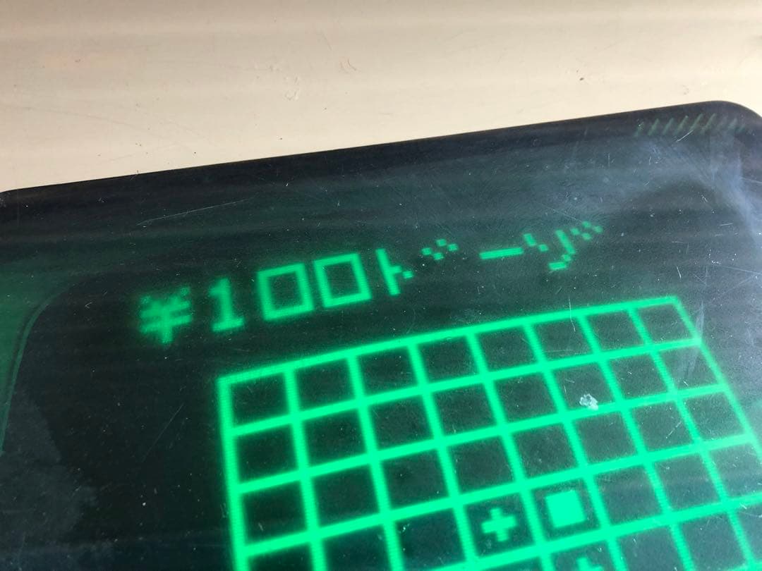 【引取り限定】任天堂コンピューターオセロ 1978年 アーケードゲーム 動作品