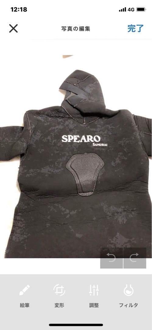 ネイビーカンパニーWATERMAN 5mmブラックカモ　ウェット 新品未使用品