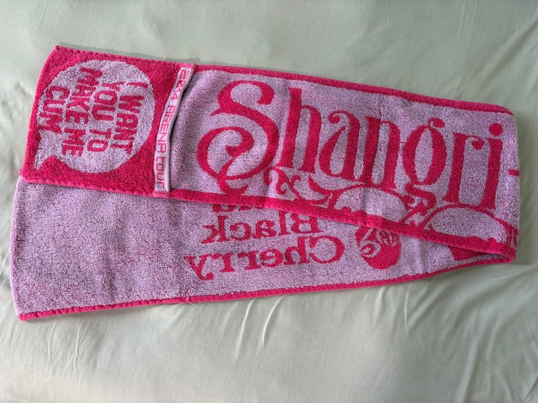 Acid Black Cherry パーカー&サルエル　ライブタオル2枚