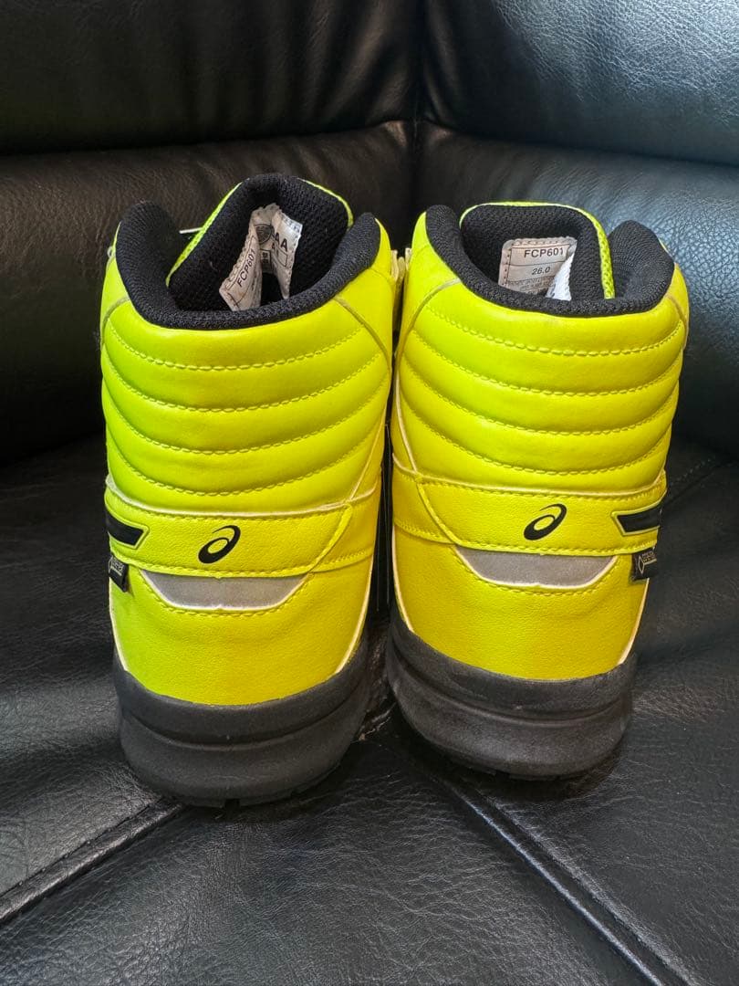 安全靴 CP601 G-TX