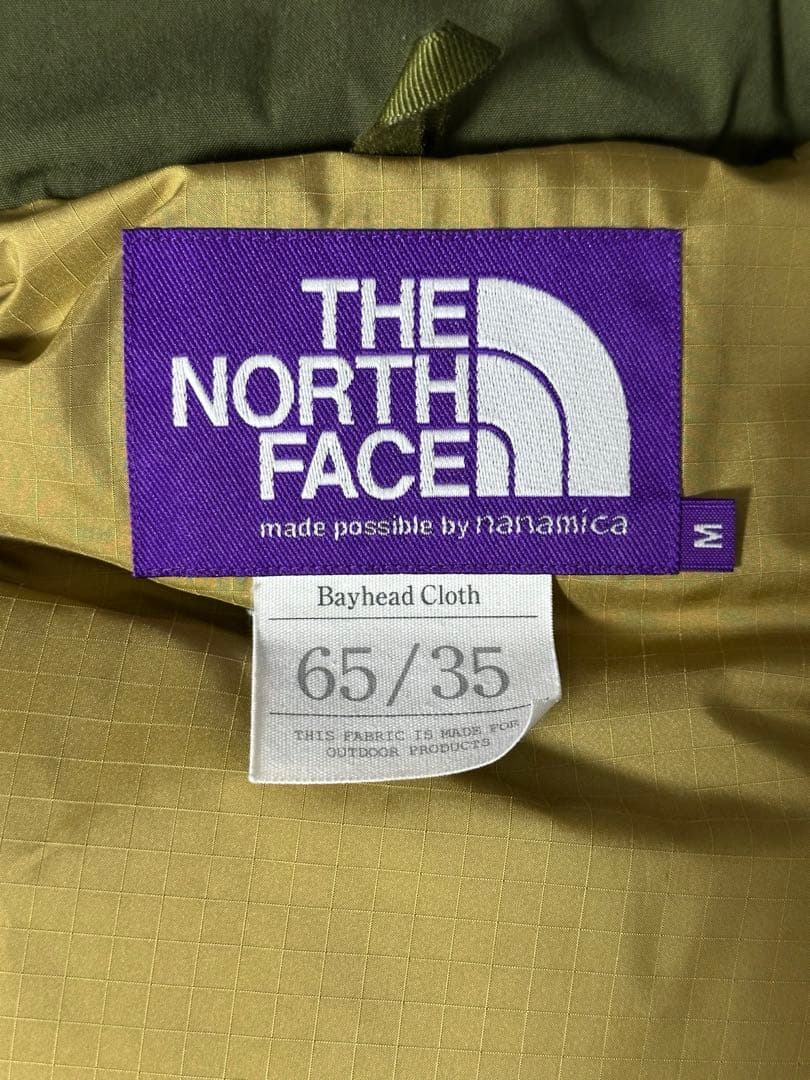 THE NORTH FACE Purple Label【シエラベスト】M