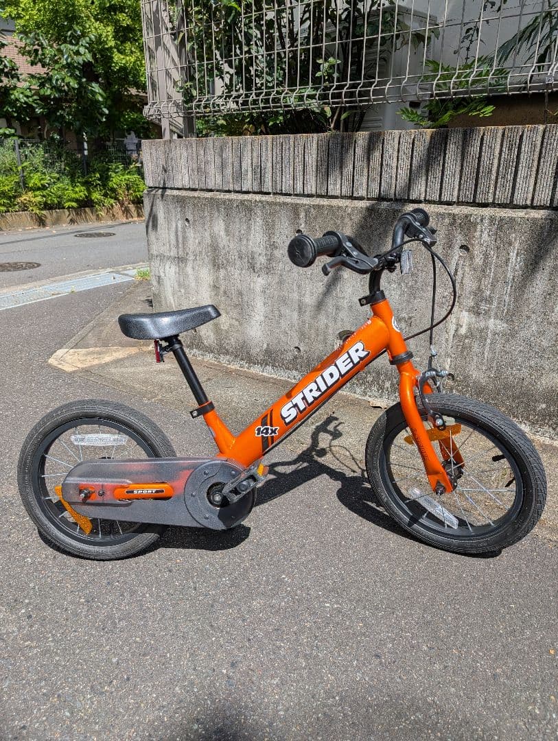 美品STRIDER 14x オレンジ2025年1月購入品