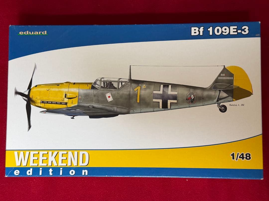 1/48フジミ、ホビークラフト、エデュアルド Bf 109シリーズ 全8個セット