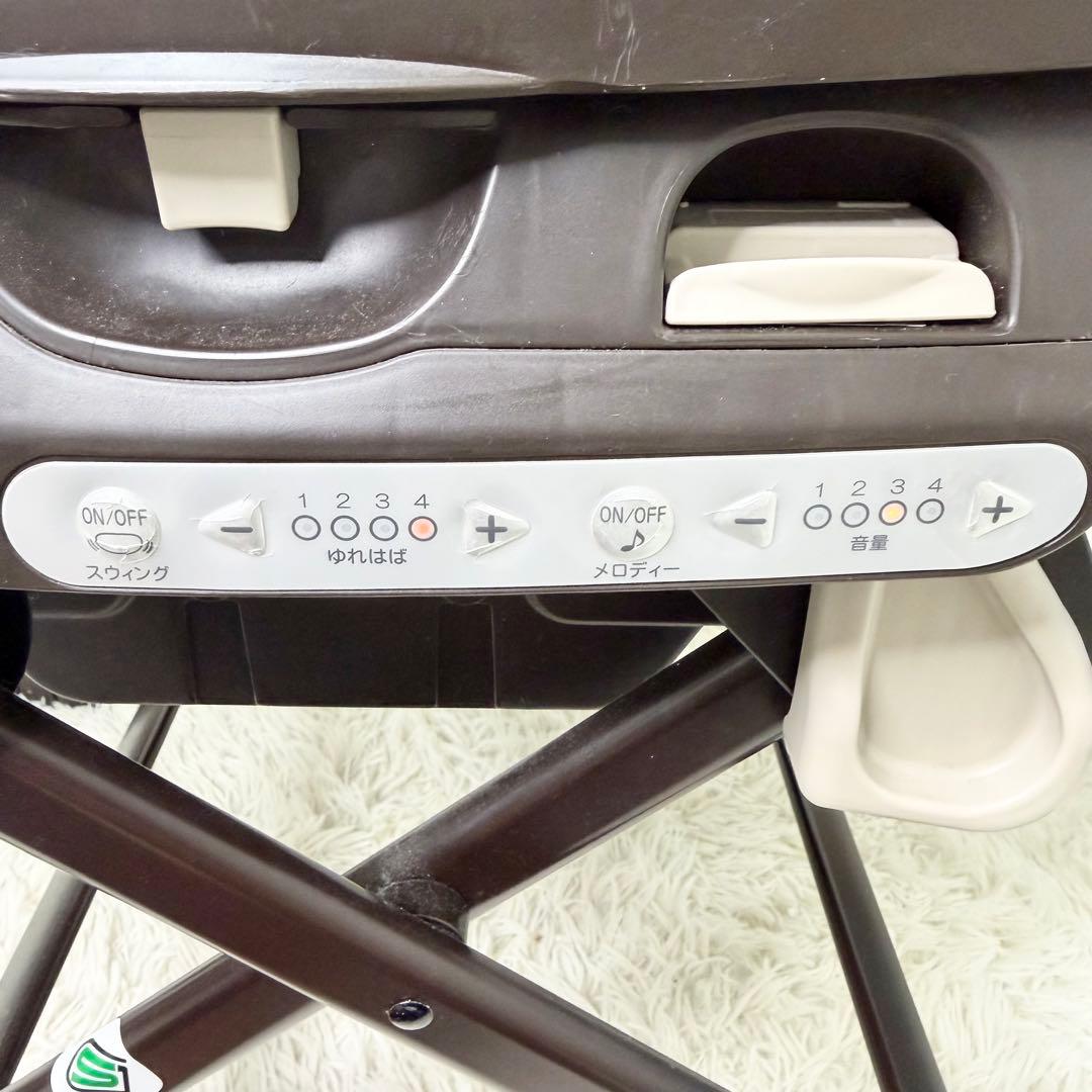 Combi CWL ネムリラ AT ホワイトレーベル 電動 ハイローチェア