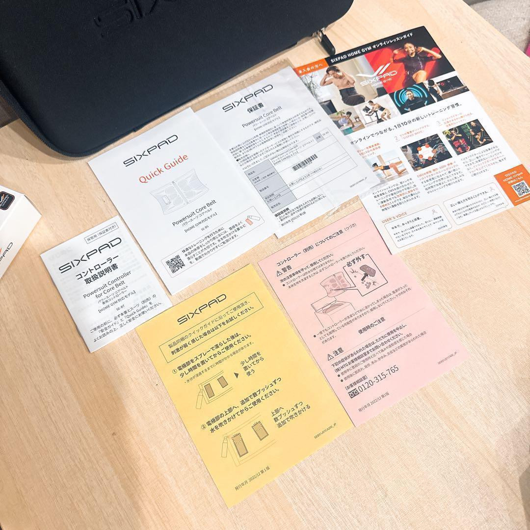 専用商品mihomaxxさん◆ほぼ新品未使用◆SIXPAD シックスパッド