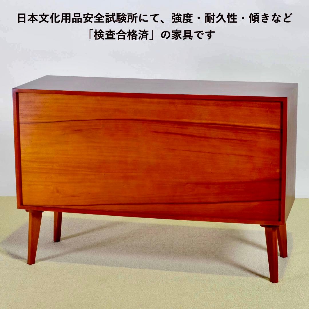 B 新品 リビングボード キャビネット 収納 北欧 サイドボード 本棚 書斎