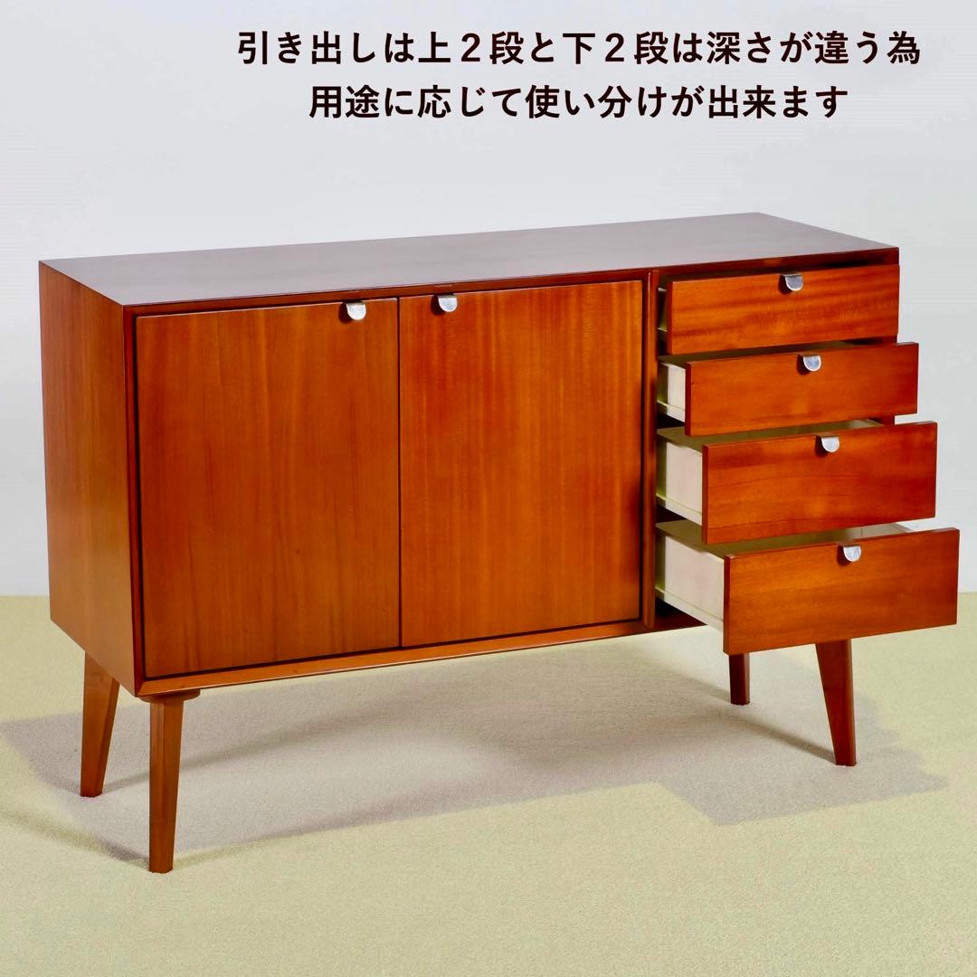 B 新品 リビングボード キャビネット 収納 北欧 サイドボード 本棚 書斎