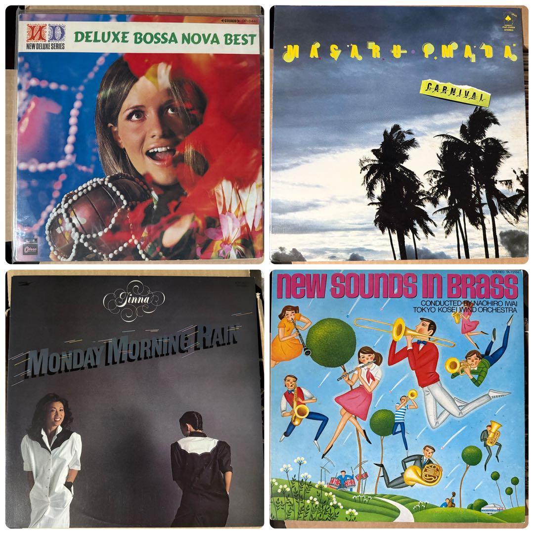 シティーポップ ジャズ ソウル 50枚くらい