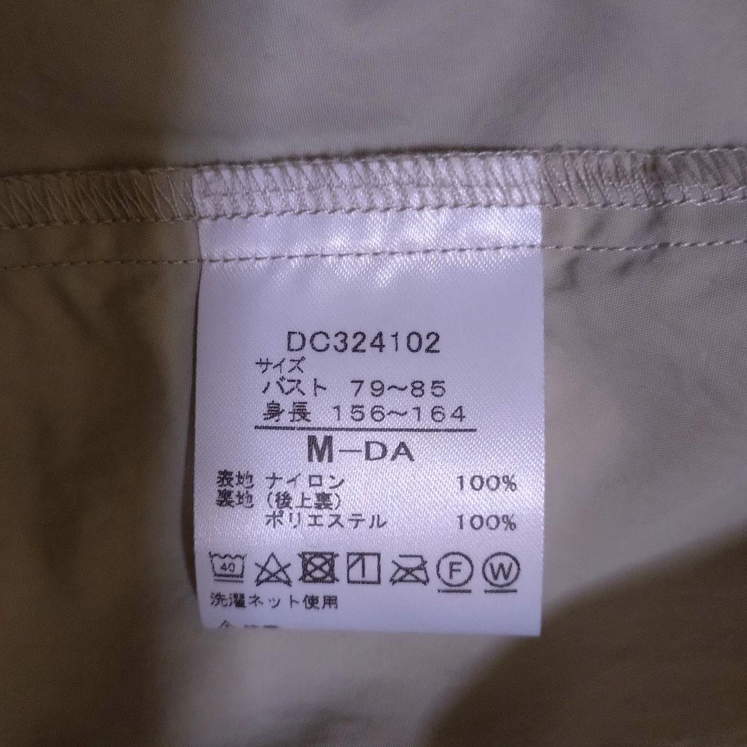 ダンスキン ALDER OVERSIZED JACKET　M