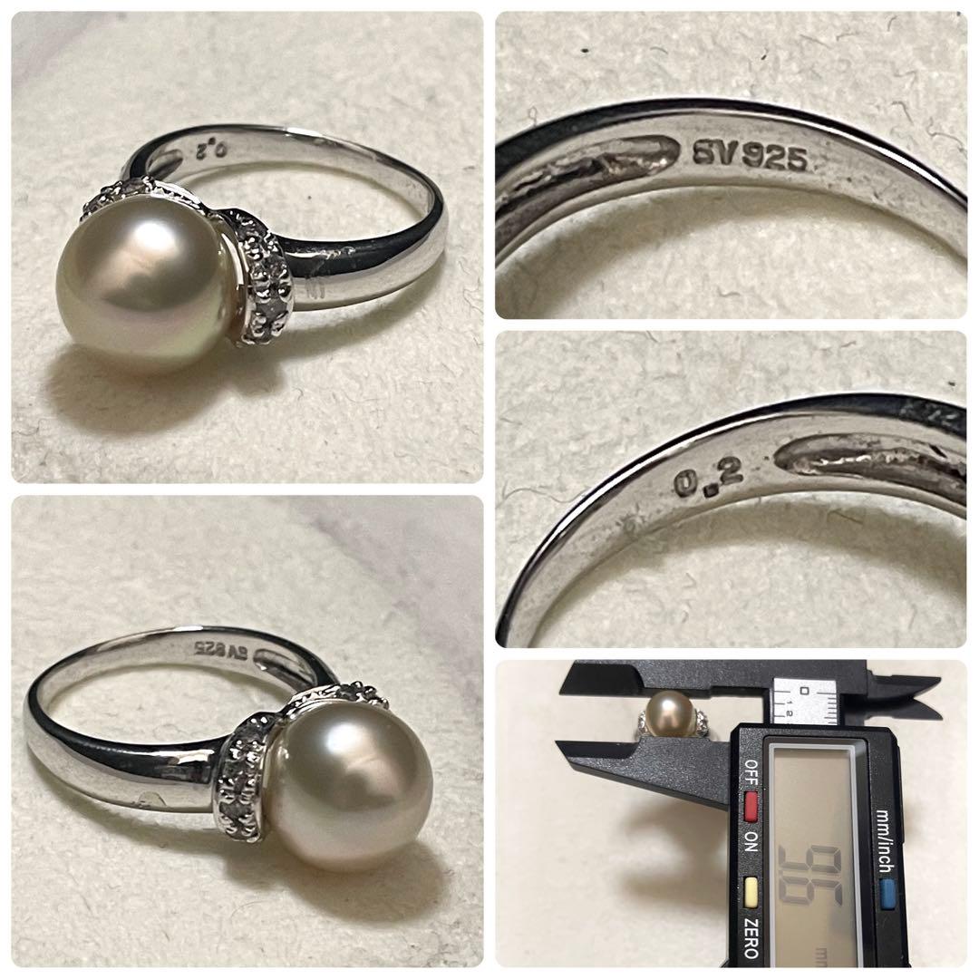 【超大珠✨テリ強】 あこや本真珠 ネックレス イヤリング リング セット パール