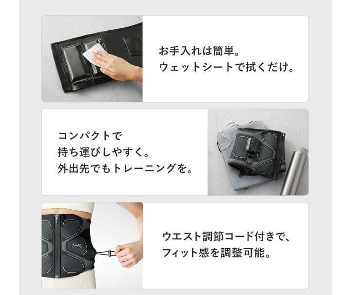 【美品】SIXPADコアベルト2　最新モデル Sサイズ