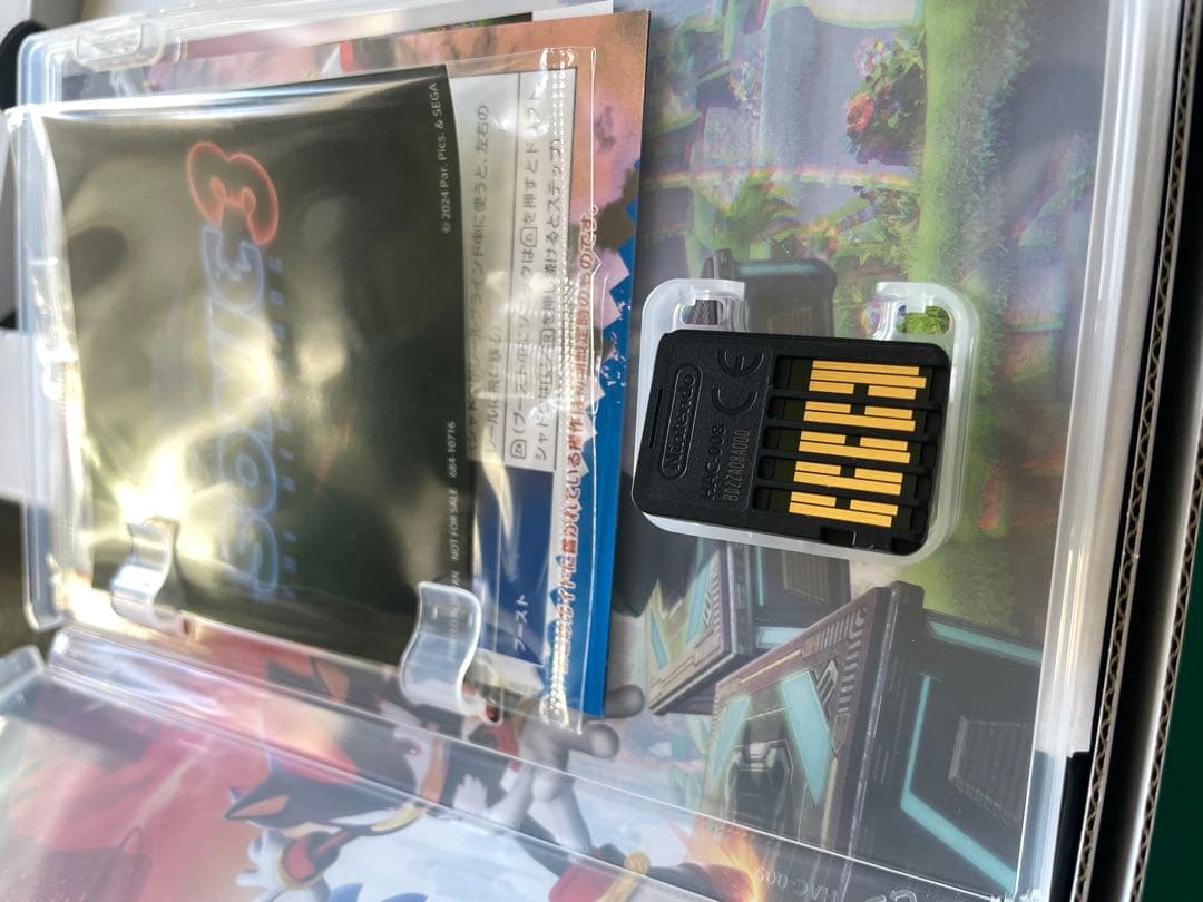 ソニックXシャドウ ジェネレーションズ　初回購入特典付　コレクターズエディション