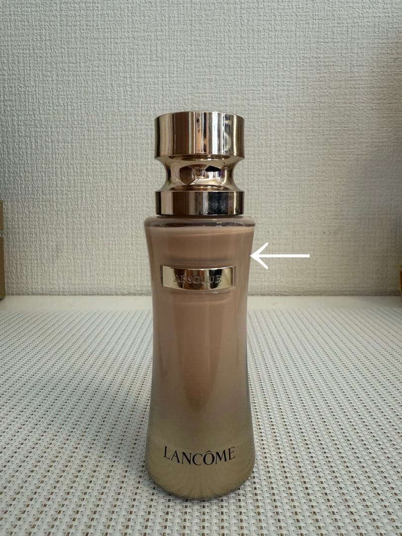 ランコム LANCOME アプソリュタンサブリムエッセンスリキッド 35ml