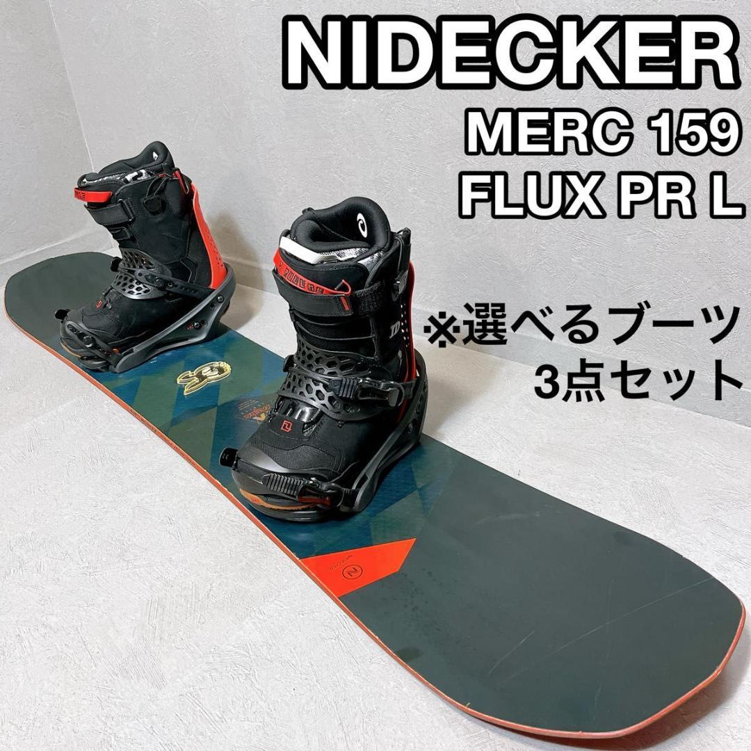 NIDECKER MERC FLUX PR スノーボード ビンディング グラトリ