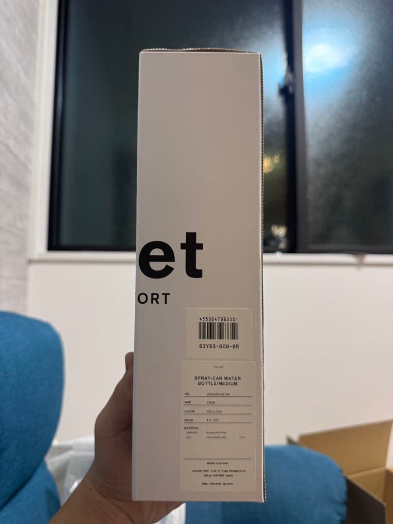 小物 doublet water bottle