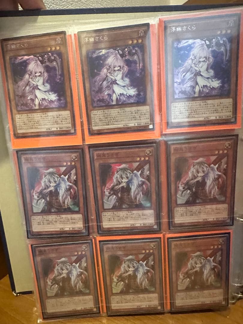 遊戯王 カード まとめ売り