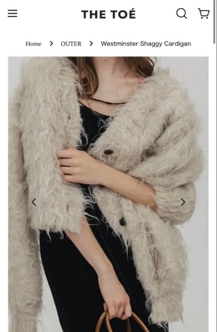 トップス TEE TOE Westminster shaggy cardigan