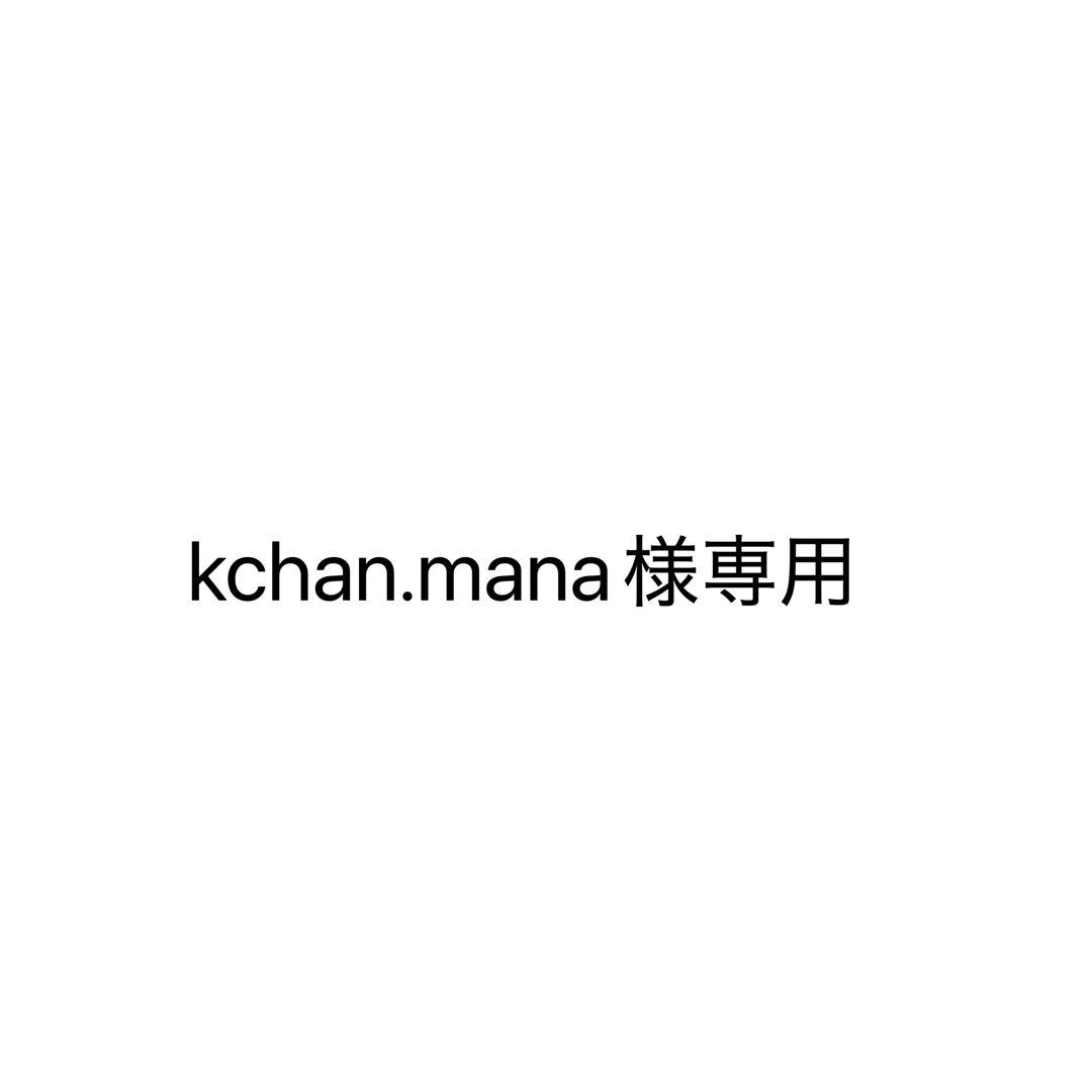 kchan.mana　日立　冷蔵庫　R-V32V　N