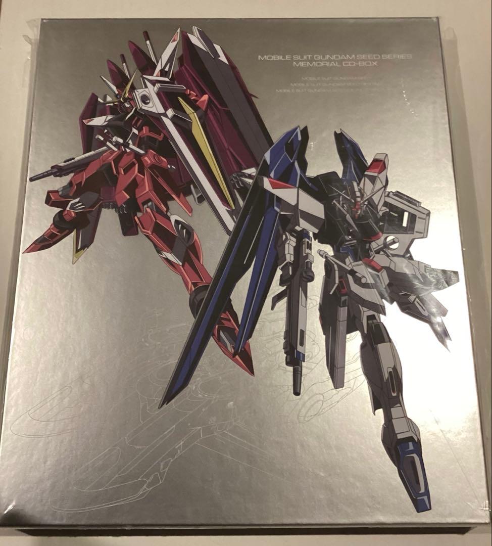 機動戦士ガンダムSEED シリーズ メモリアル CD-BOX 楽天ブックス特典付