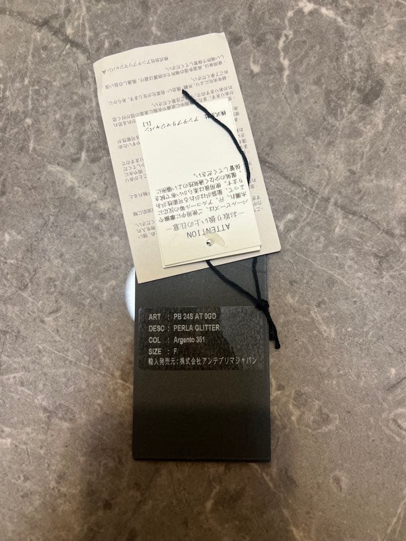 美品　ANTEPRIMA ペルラ グリッター/スクエア スモール/シルバー