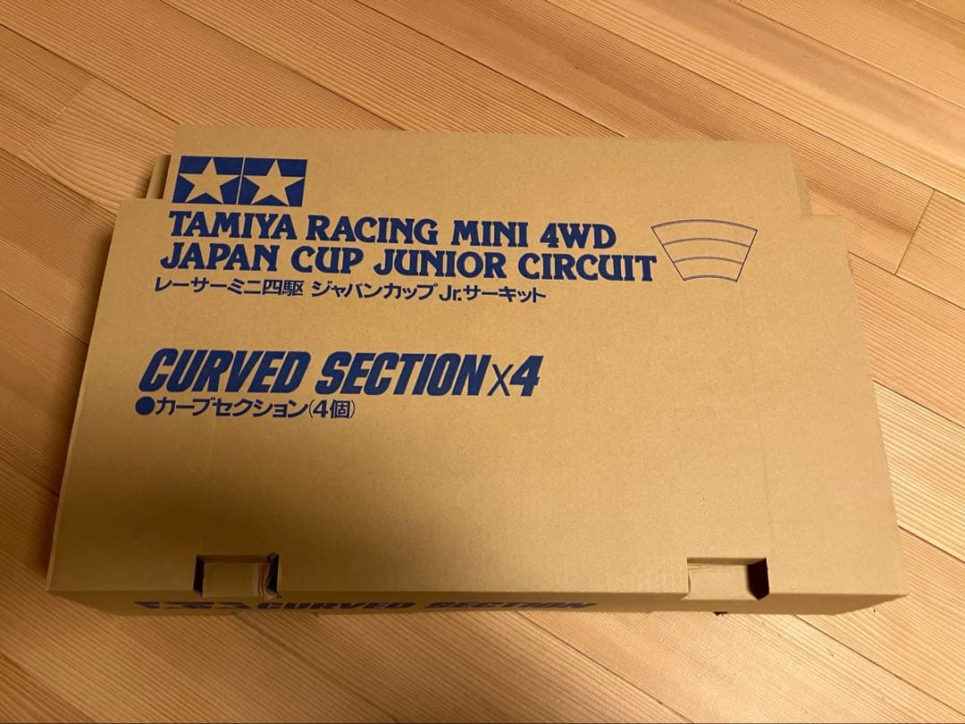 タミヤミニ四駆限定シリーズ ジャパンカップ ジュニア サーキット