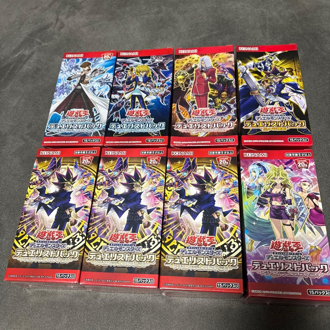 遊戯王 デュエリストパック レジェンドデュエリスト編他 未開封 box まとめ
