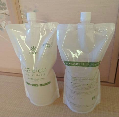 【お買い得】Unity Re clair フィトンチッド2個セット
