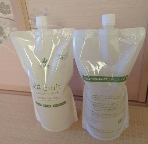 【お買い得】Unity Re clair フィトンチッド2個セット