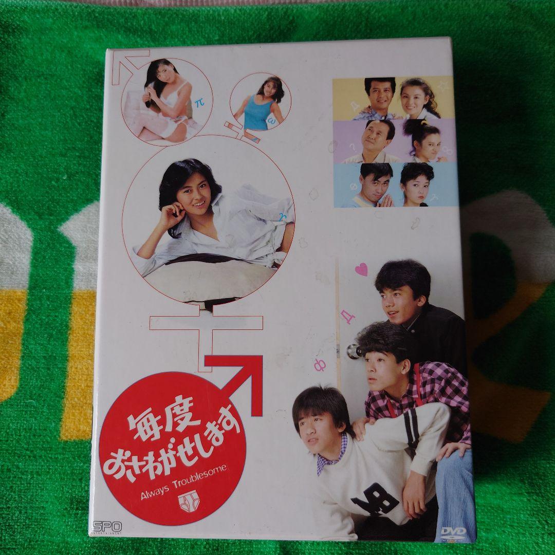 毎度おさわがせします DVD 6枚セット