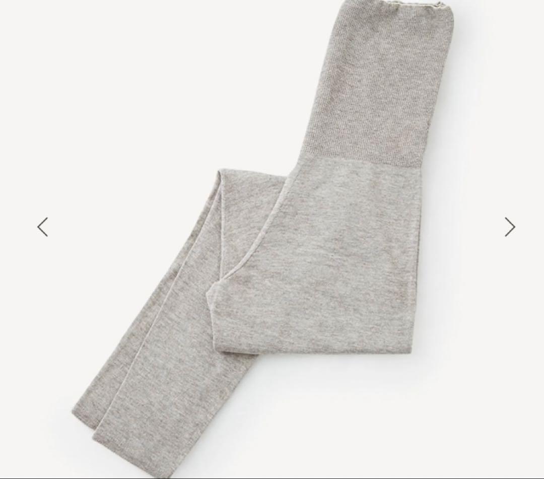 プリスティン　ヤク無縫製 はらまき付き薄手レギンス