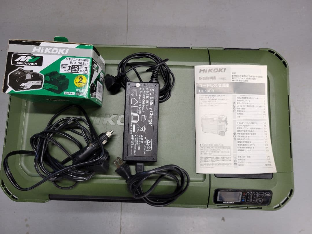 HIKOKI 冷温庫 デジタル表示 グリーン　電池２個付きです