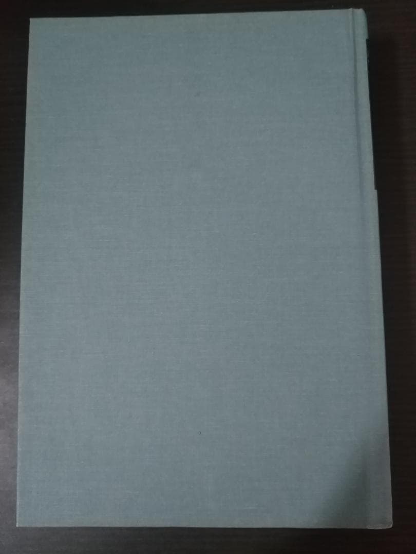 ANNU REV PHYS CHEM v43 1992 物理化学年次学術雑誌