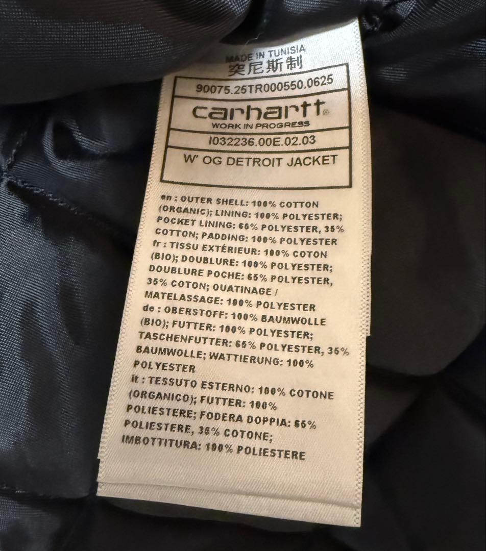 新品タグ付 カーハート WIP デトロイトジャケット XS 黒 国内正規品