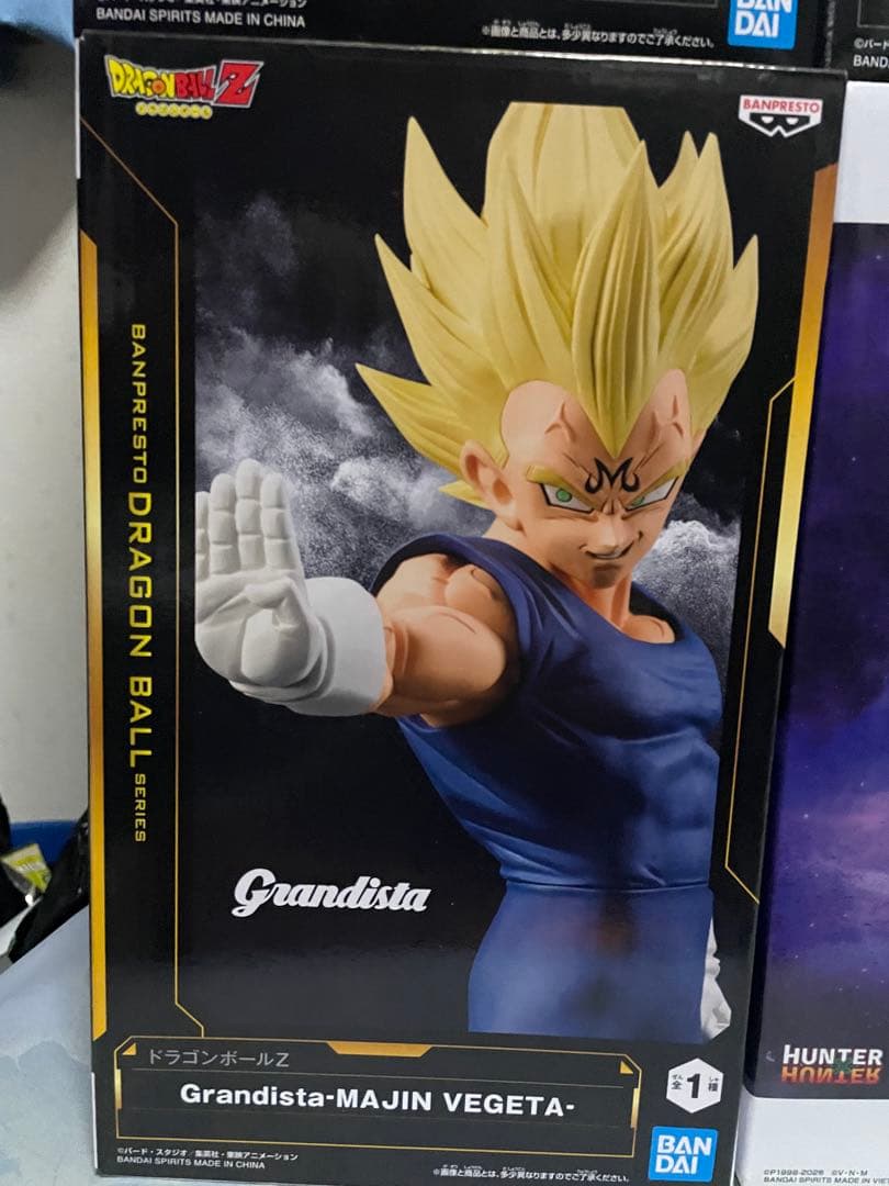 プライズフィギュア　ドラゴンボール　ハンターハンター　ヒロアカ　12点セット