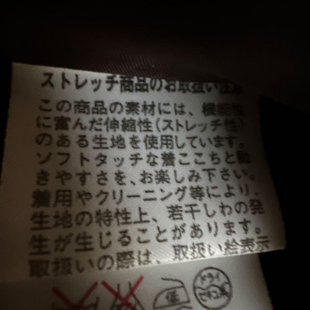 【ルネ】くるみボタン　ストレッチ　フレアワンピース　チャコールグレー