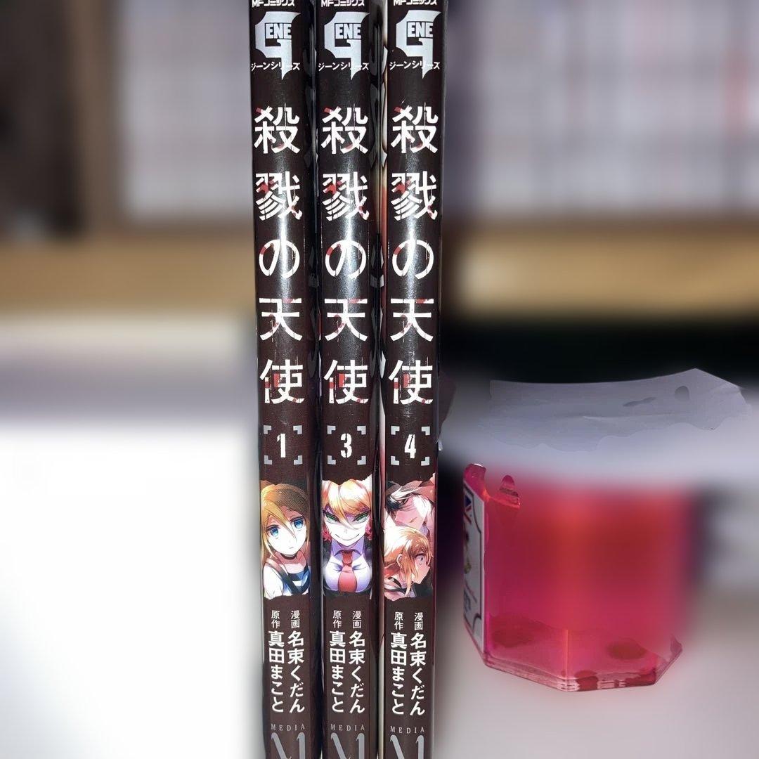 少年漫画まとめ売り96冊