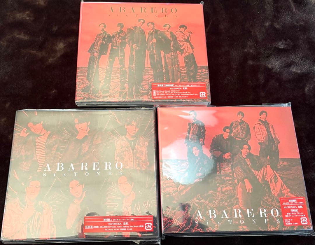 SixTONES シングル CD まとめ売り