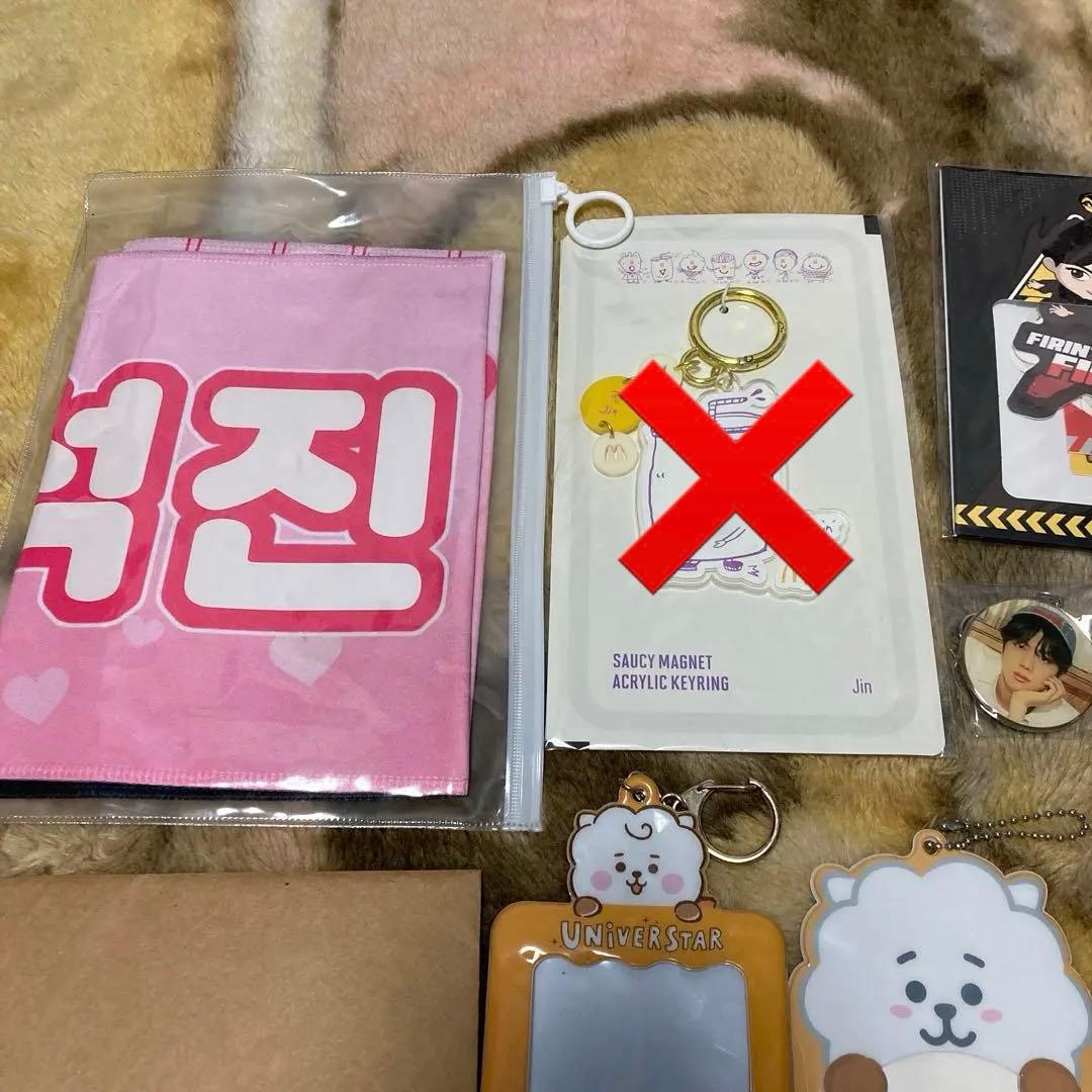 BTS アルバム 、グッズ全てセット1-5の写真