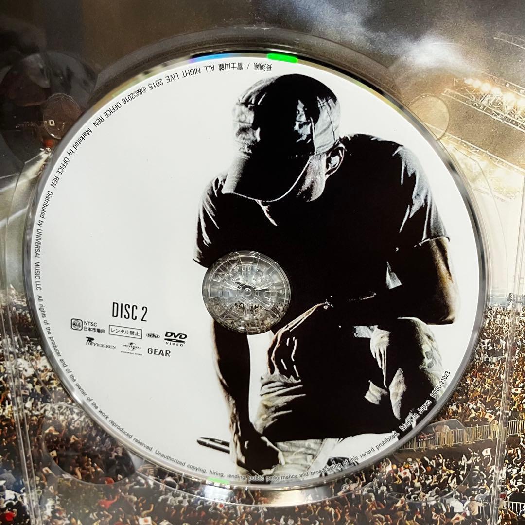 こうちゃん 様 ALL NIGHT LIVE 2015 富士山麓