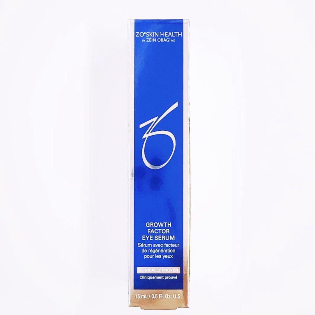 Ｇファクターアイセラム　ゼオスキン　ZO SKIN