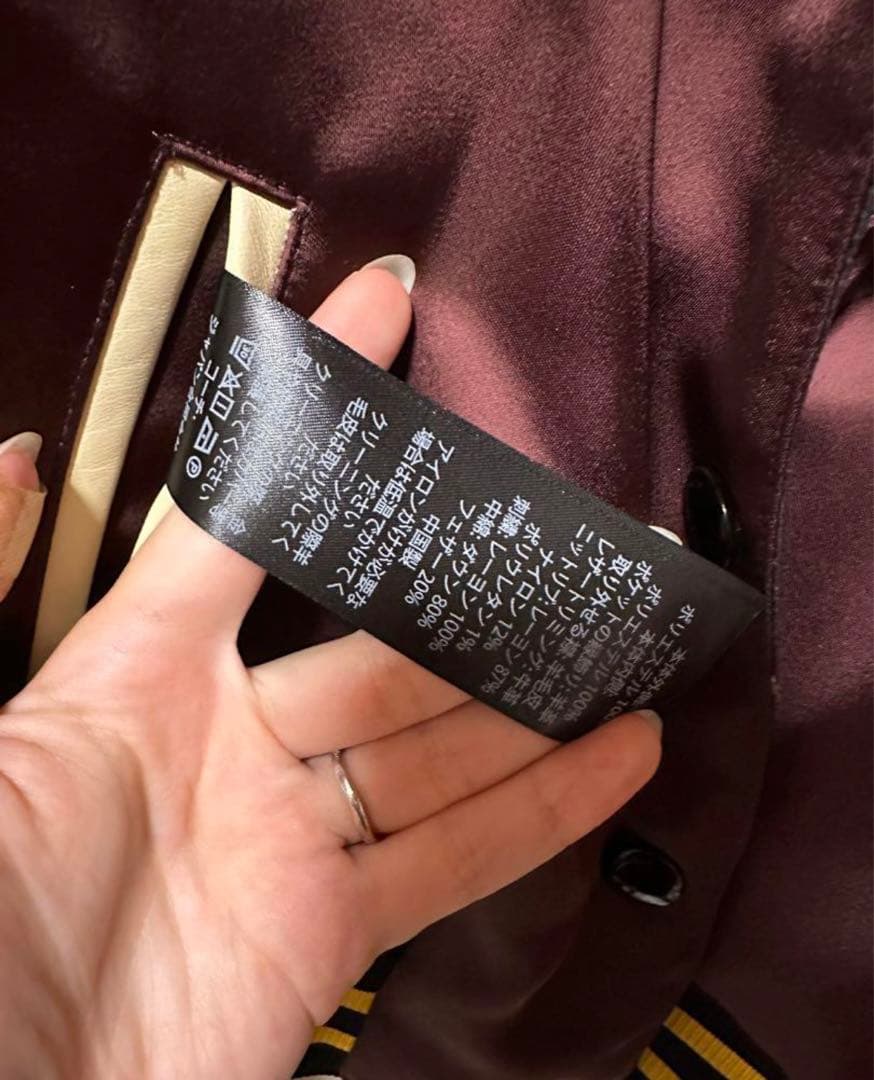 coach コーチ　スタジャン