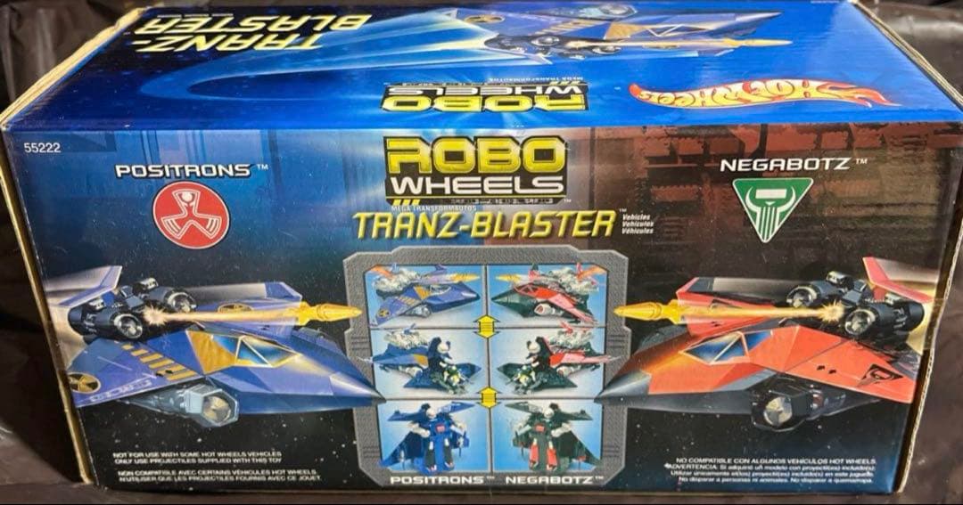 ホットウィール ロボウィール ポジトロントランズブラスター トランスフォーマー