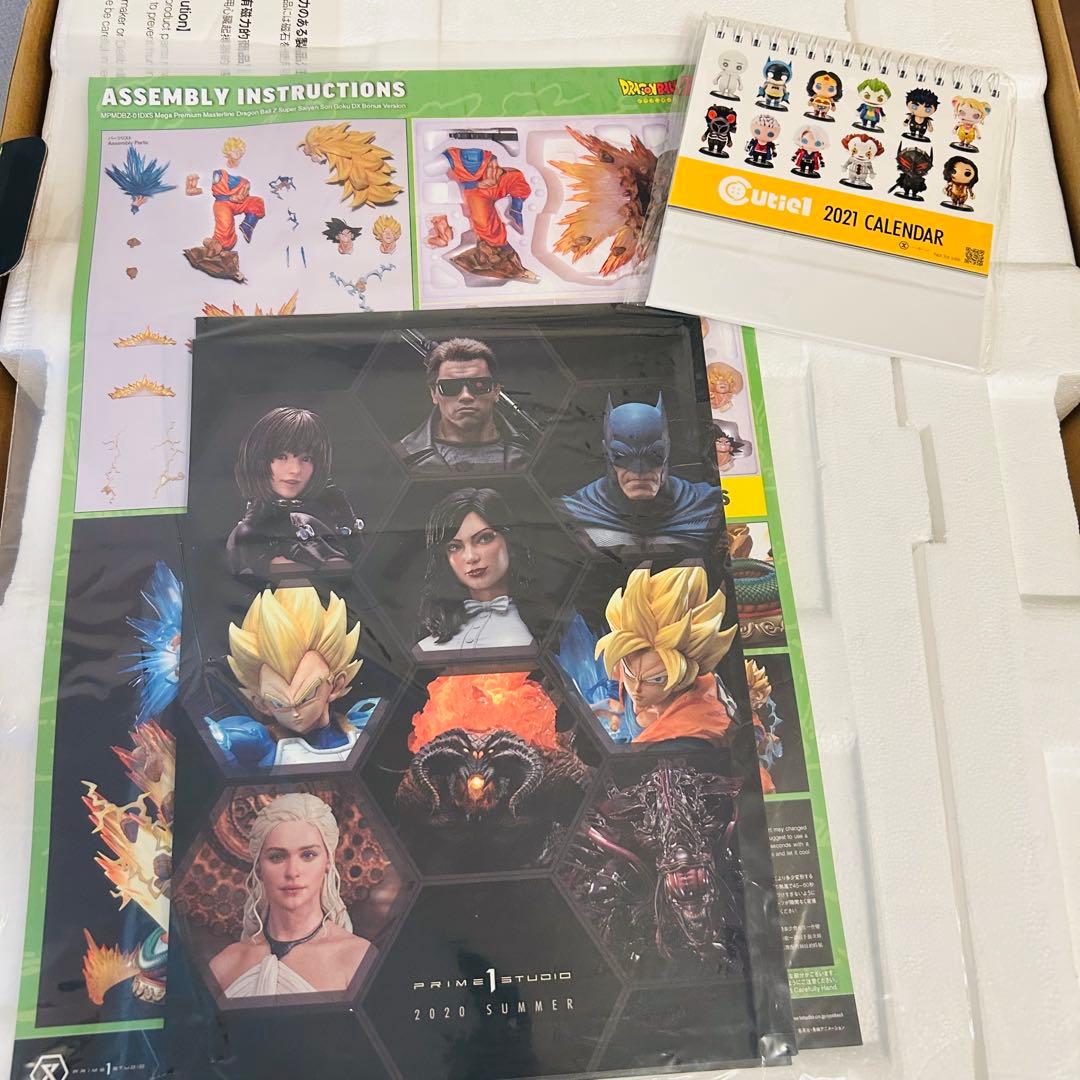 専用メガハウス プライム1スタジオ メガプレミアムマスターライン 孫悟空 DX版