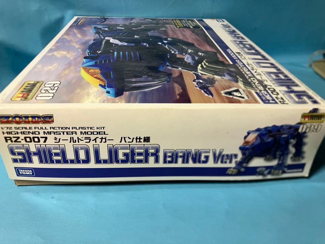 HMMゾイド シールドライガー バン仕様 一部欠品あり 未組立